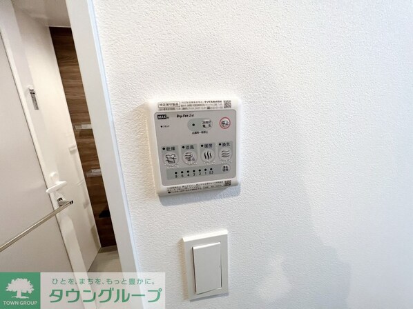 ロイジェント志村坂上の物件内観写真